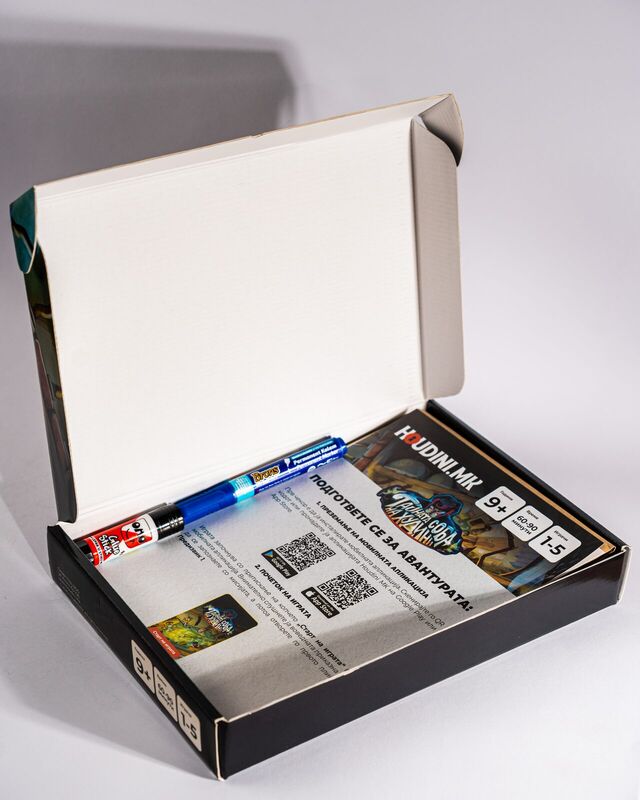 Содржина на кутијата